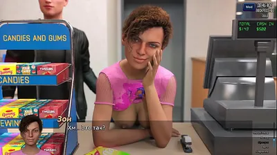 XNXX