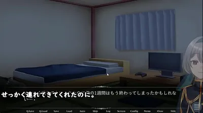 XNXX