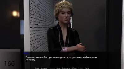 XNXX