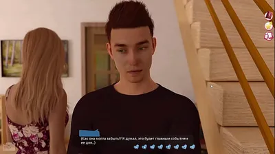 XNXX