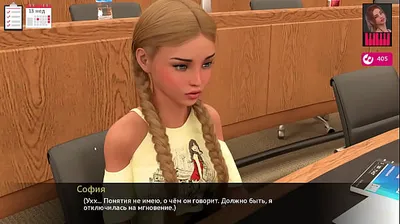 XNXX
