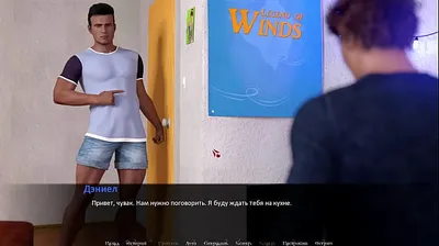 XNXX