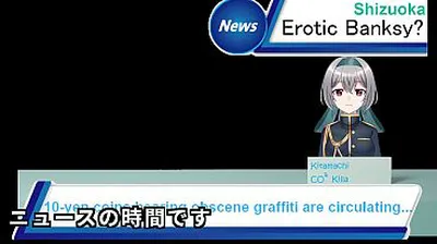 XNXX