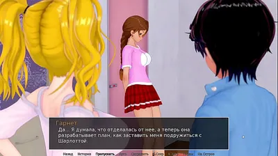 XNXX