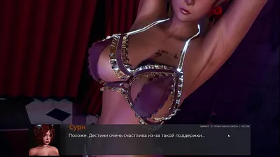 XNXX
