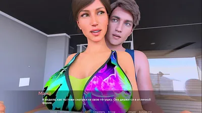XNXX