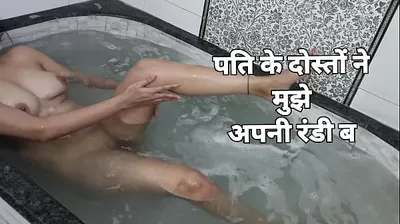 XNXX