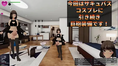 XNXX