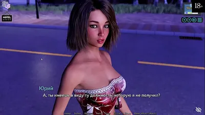 XNXX