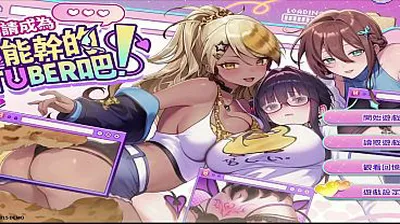 XNXX