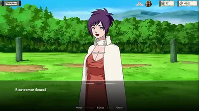 XNXX