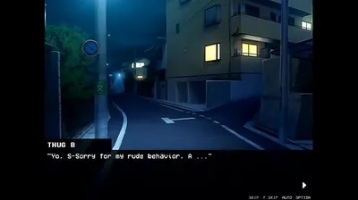 XNXX