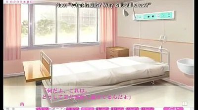 XNXX