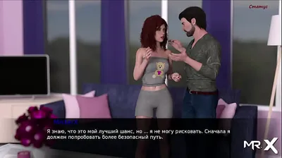 XNXX