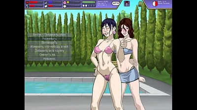 XNXX