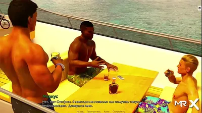 XNXX
