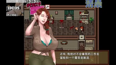 XNXX