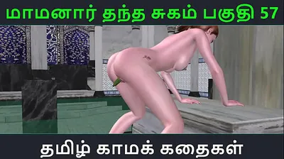 XNXX