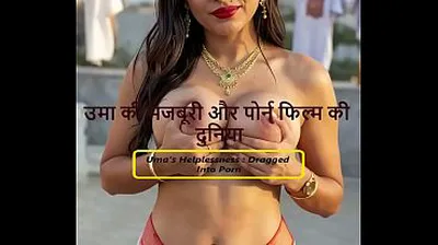 XNXX
