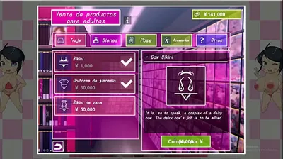 XNXX