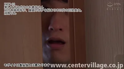 XNXX