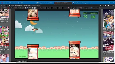 XNXX