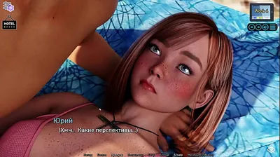 XNXX
