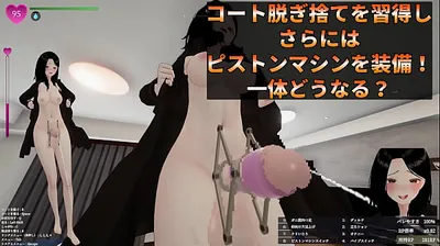 XNXX