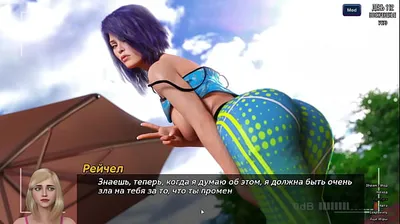 XNXX