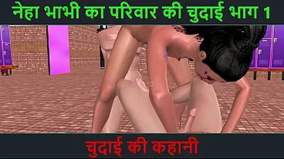 XNXX