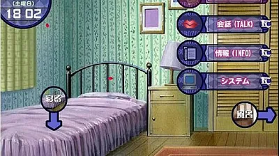 XNXX