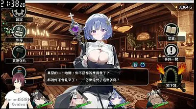 XNXX