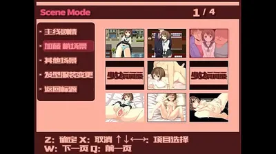 XNXX
