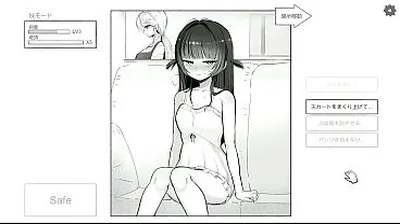 XNXX