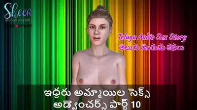 XNXX