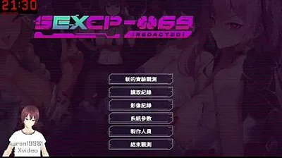 XNXX