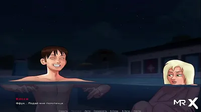 XNXX