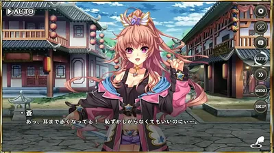 XNXX