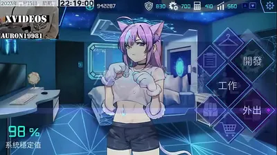 XNXX