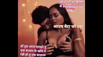 XNXX
