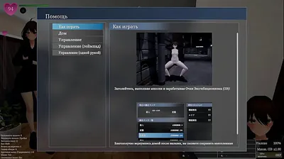 XNXX