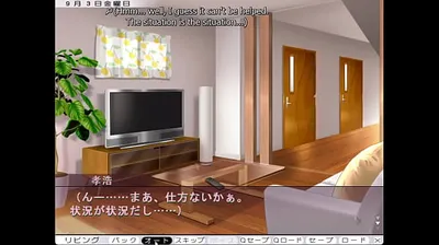 XNXX