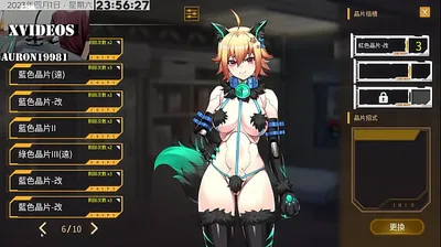 XNXX