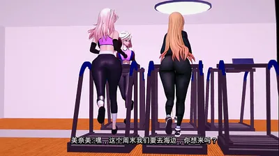 XNXX