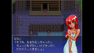 XNXX