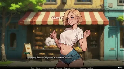 XNXX