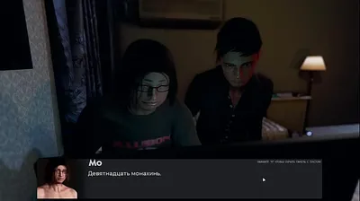 XNXX