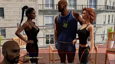 XNXX