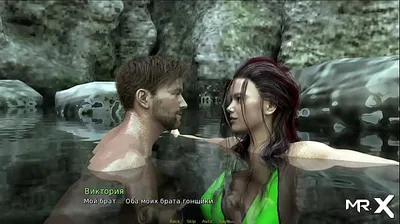 XNXX