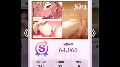 XNXX